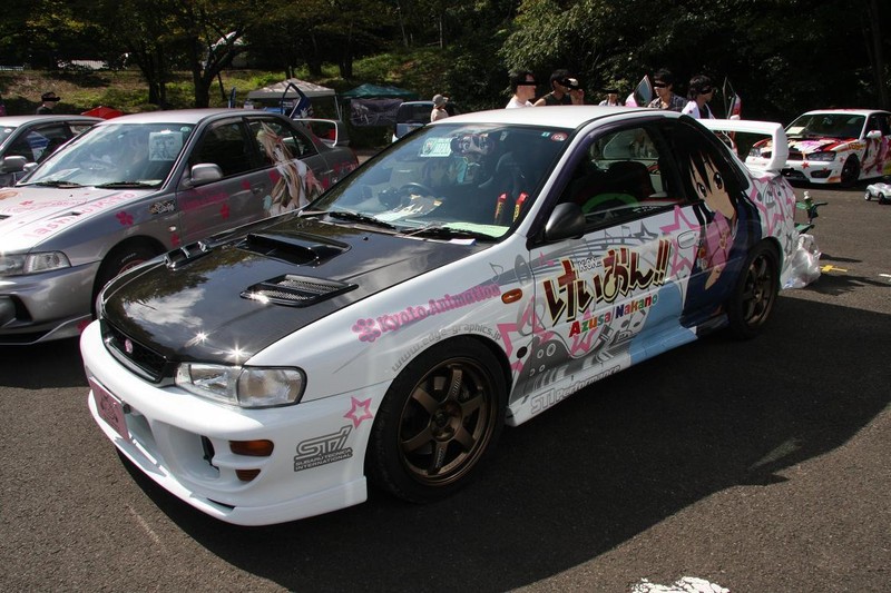 Illustration for article titled Japan's Geekiest Cars Run on Nerd Fuel